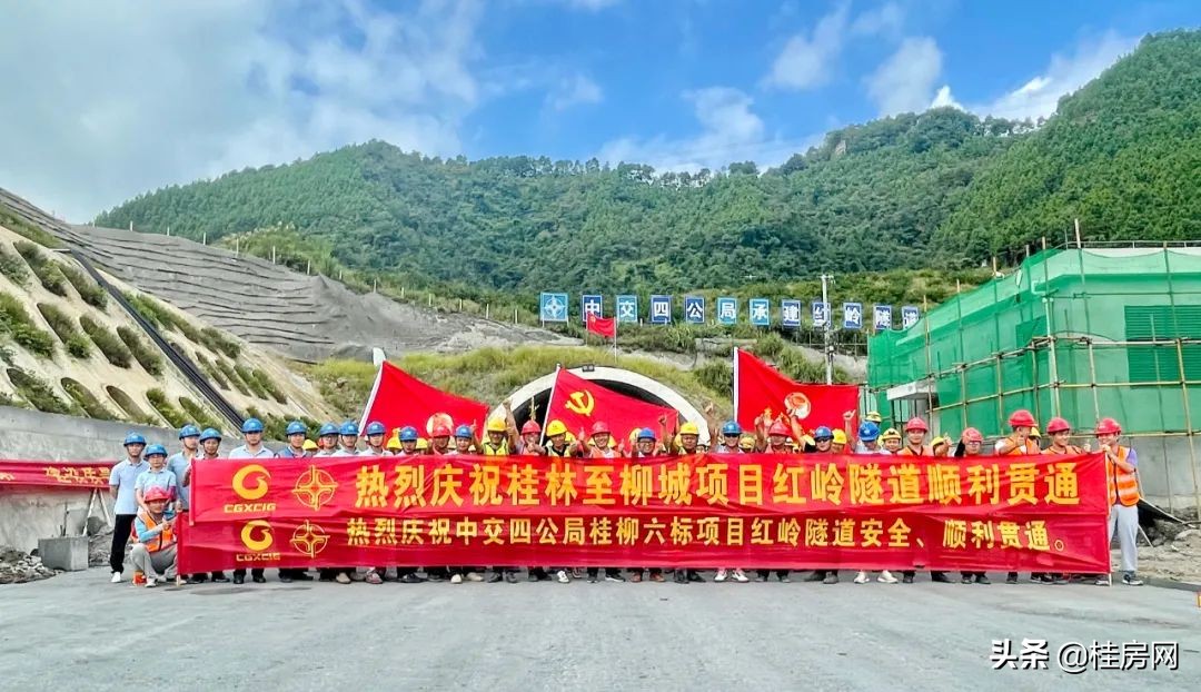 桂林交通发展最新消息,大局已定横琴