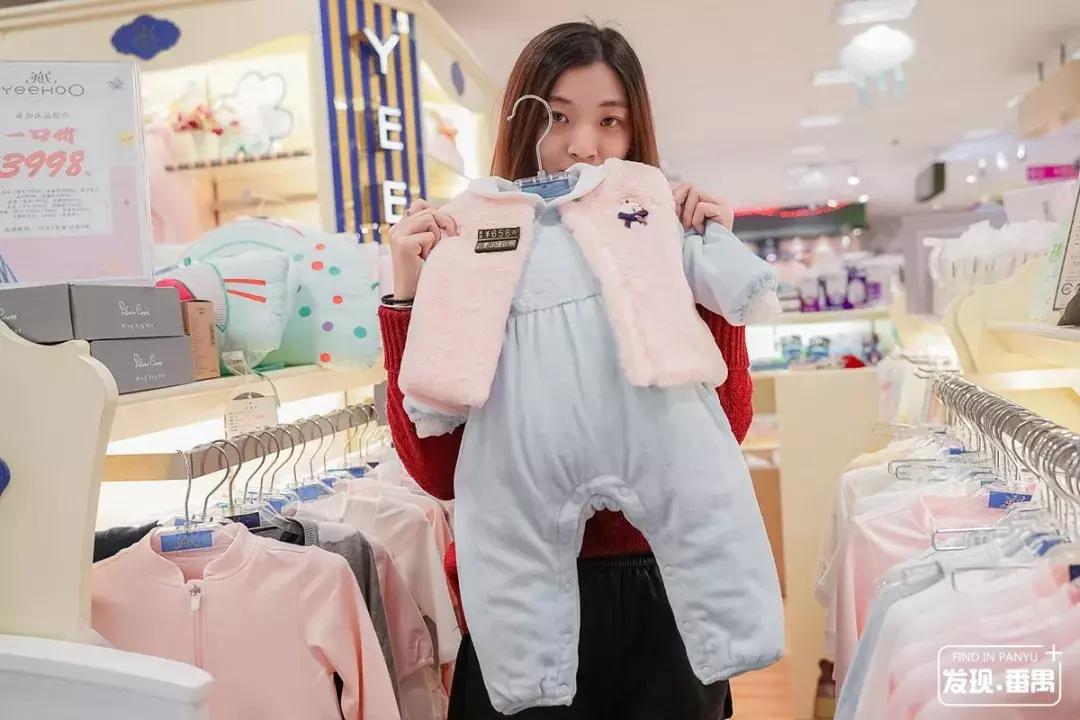 连续5天!5折玩转浪漫圣诞,就在番禺新大新!