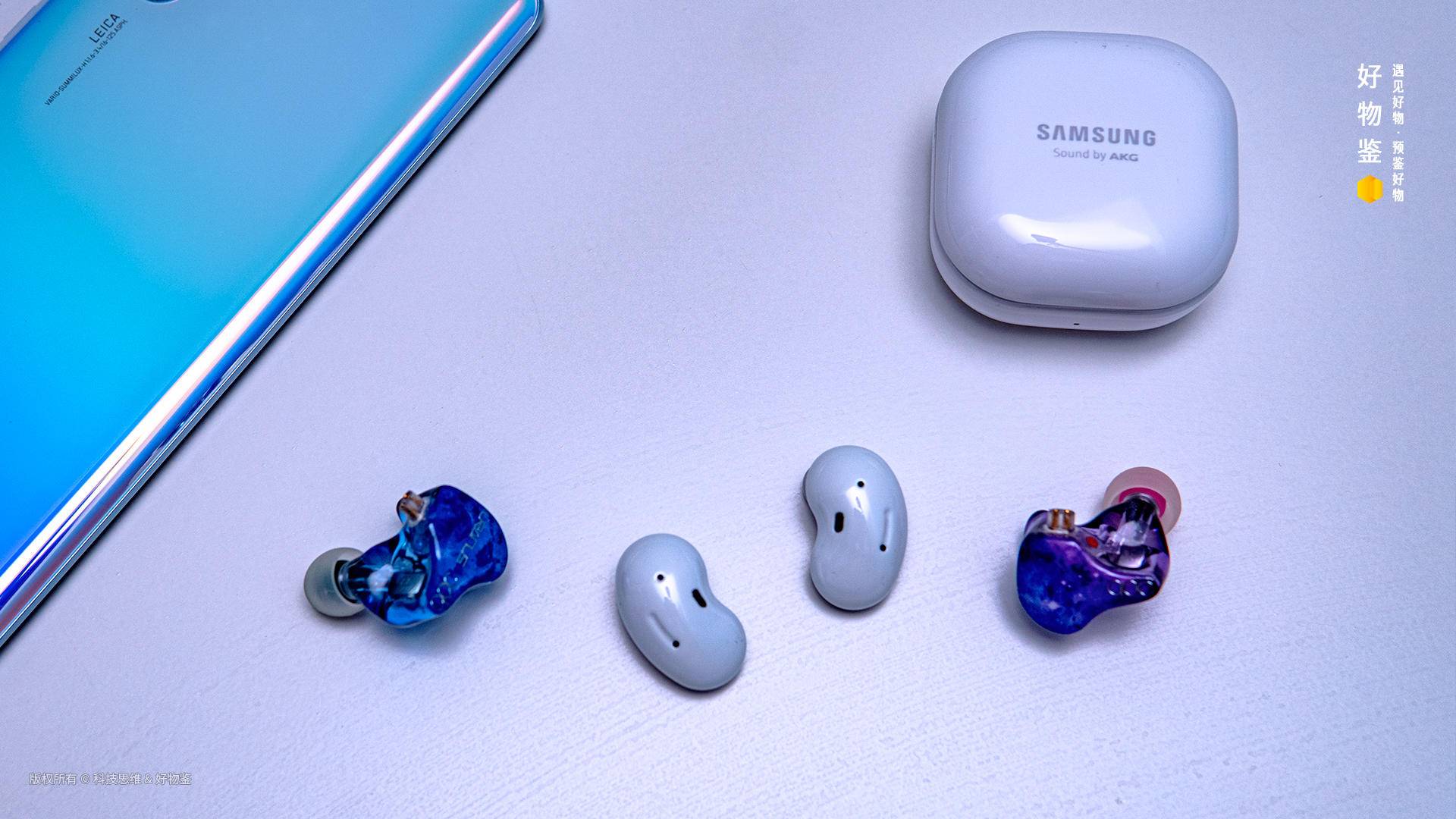 三星BudsLive体验20天，晋升我的主力机，开放式真香