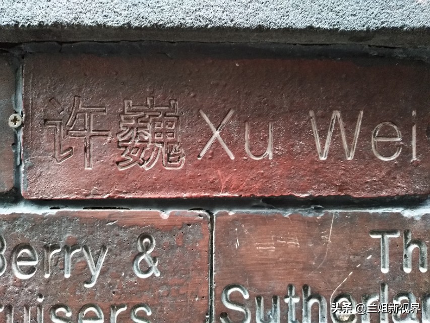 去英国曼彻斯特看球,去英国旅游看英超