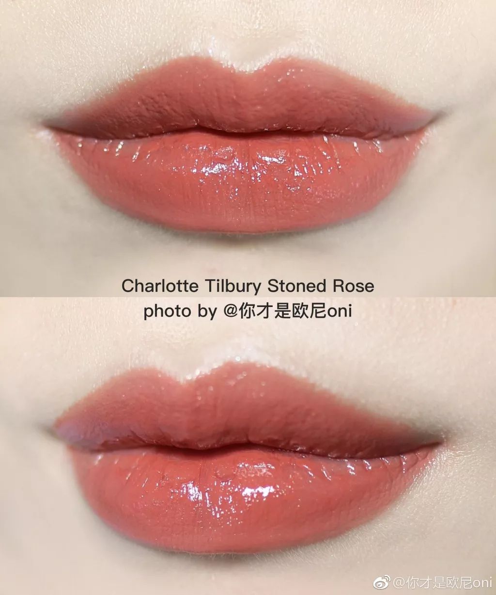 美到窒息的神仙口红,这是什么神仙颜色的口红