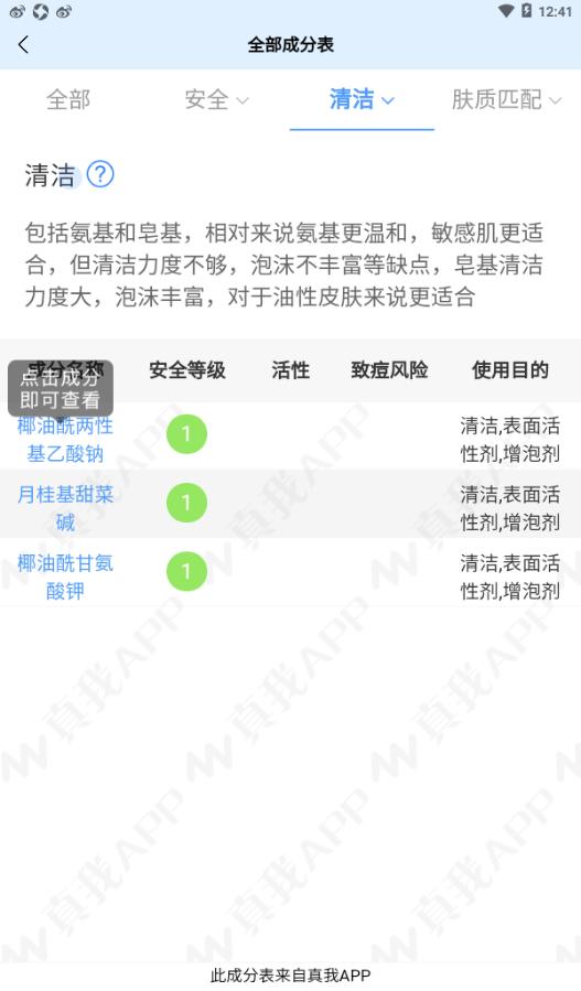 油皮出油严重怎么涂散粉,油皮怎么不用化妆品改善出油