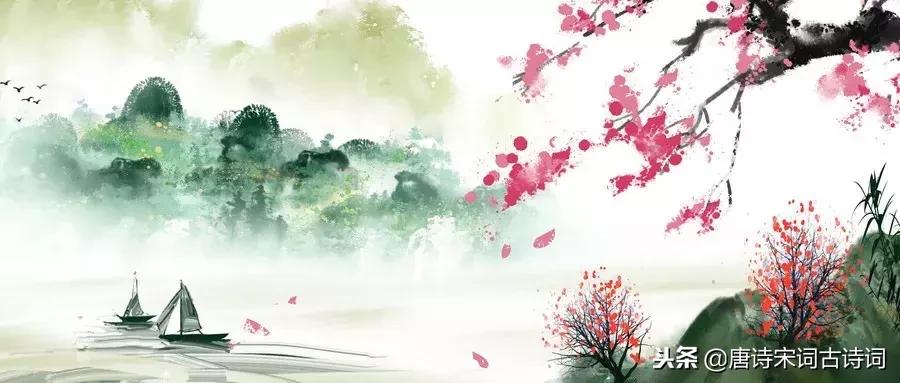 美到让人沉醉的宋词,美得令人心醉的宋词