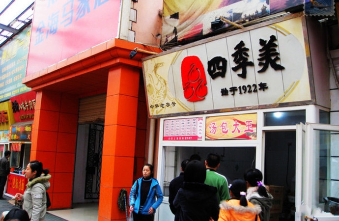 武汉吃货逛吃攻略,武汉美食攻略视频