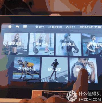 精灵air跑步机,亿健精灵跑步机使用说明