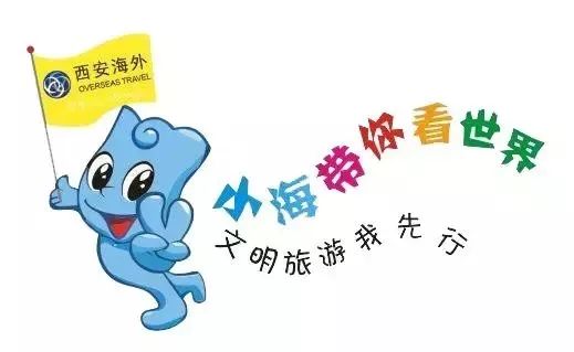 西安旅游口碑好的旅行社排名,西安旅游口碑好的旅行社排名榜