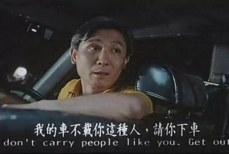 中国女打星简史：从郑佩佩到徐冬梅