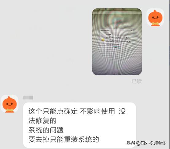 office2010excel无法打开闪退,officeexcel表闪退怎么回事