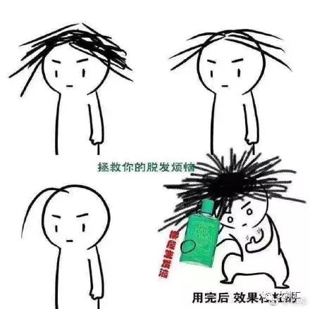 代购搞笑朋友圈,代购的朋友圈经典