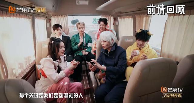 不愧是你日语翻译,不愧是你山治