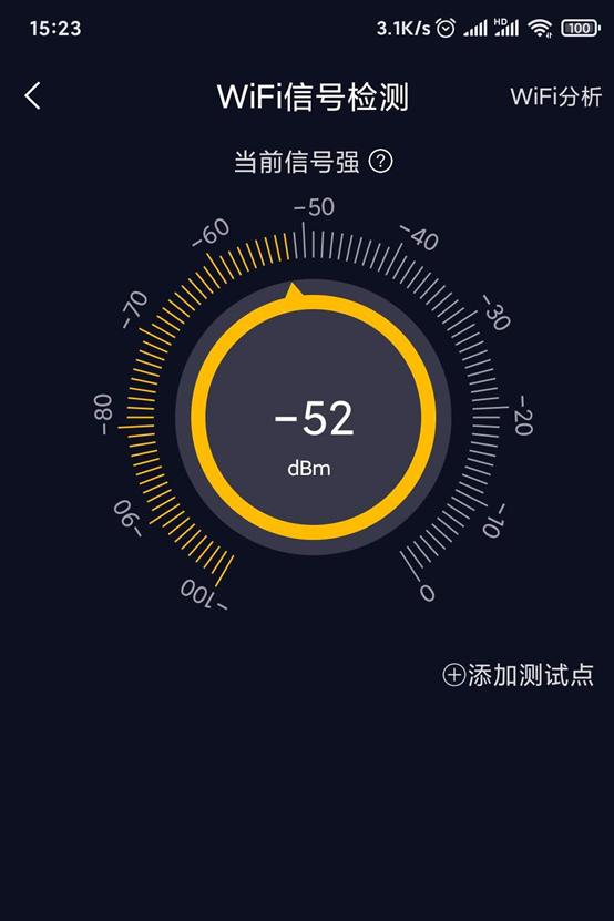 手机接收wifi信号满格网速却很差,oppo手机wifi网速慢怎么解决