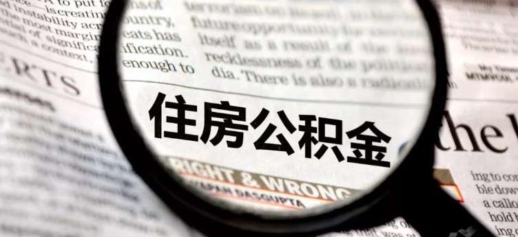 不要被骗了，*款贷**真的没那么难，给你量身定做一套融资方案