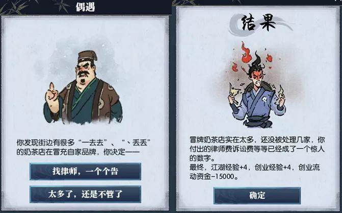 mmo有多难玩,mmo能否重新崛起