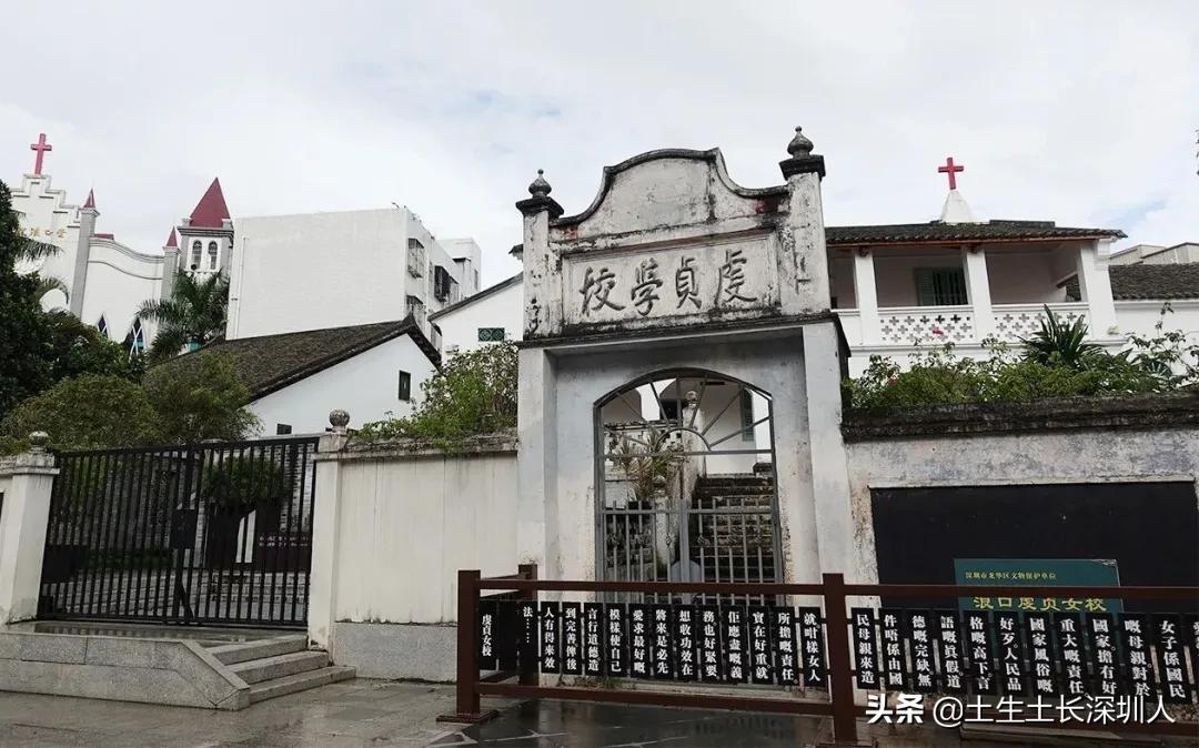 大浪地名,大浪有哪些地名