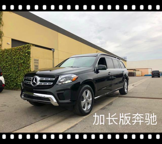 不懂这18个专业术语,买平行*口车进**注定被宰,赶快收好