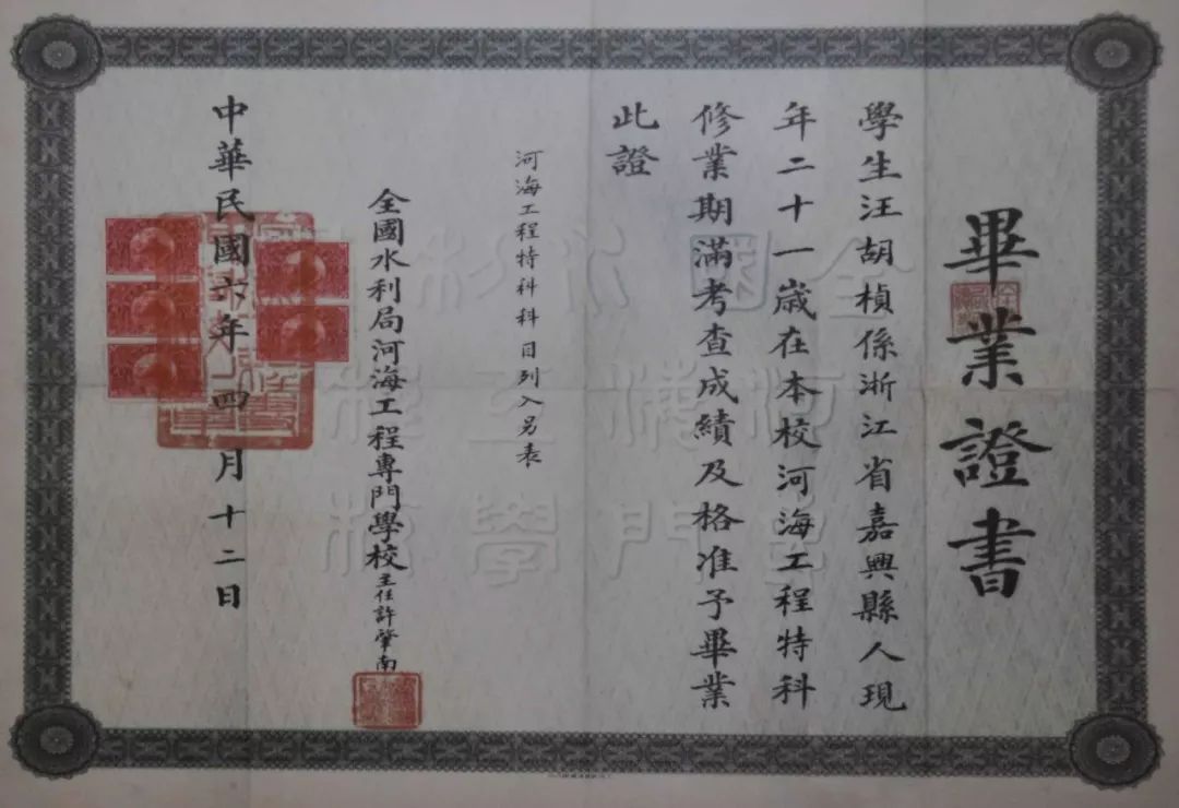 江苏中小学智慧教育,江苏教育最好的城市