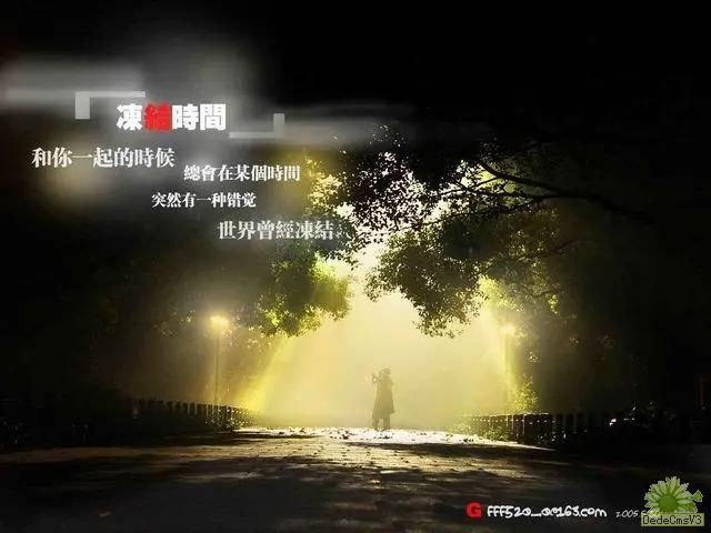 非主流网名我的青春,非主流网名那些年