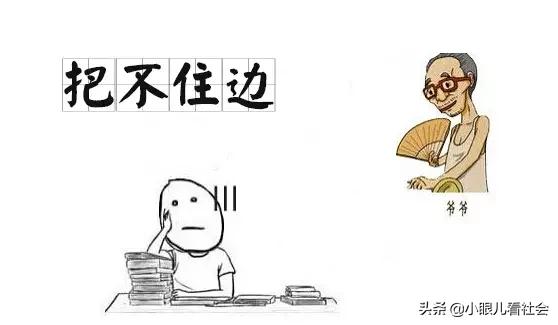 土话了解一下,这些方言土语让人听得轻松投入