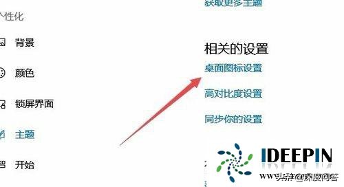 win10控制面板找不到端口,win10控制面板找不到蓝牙