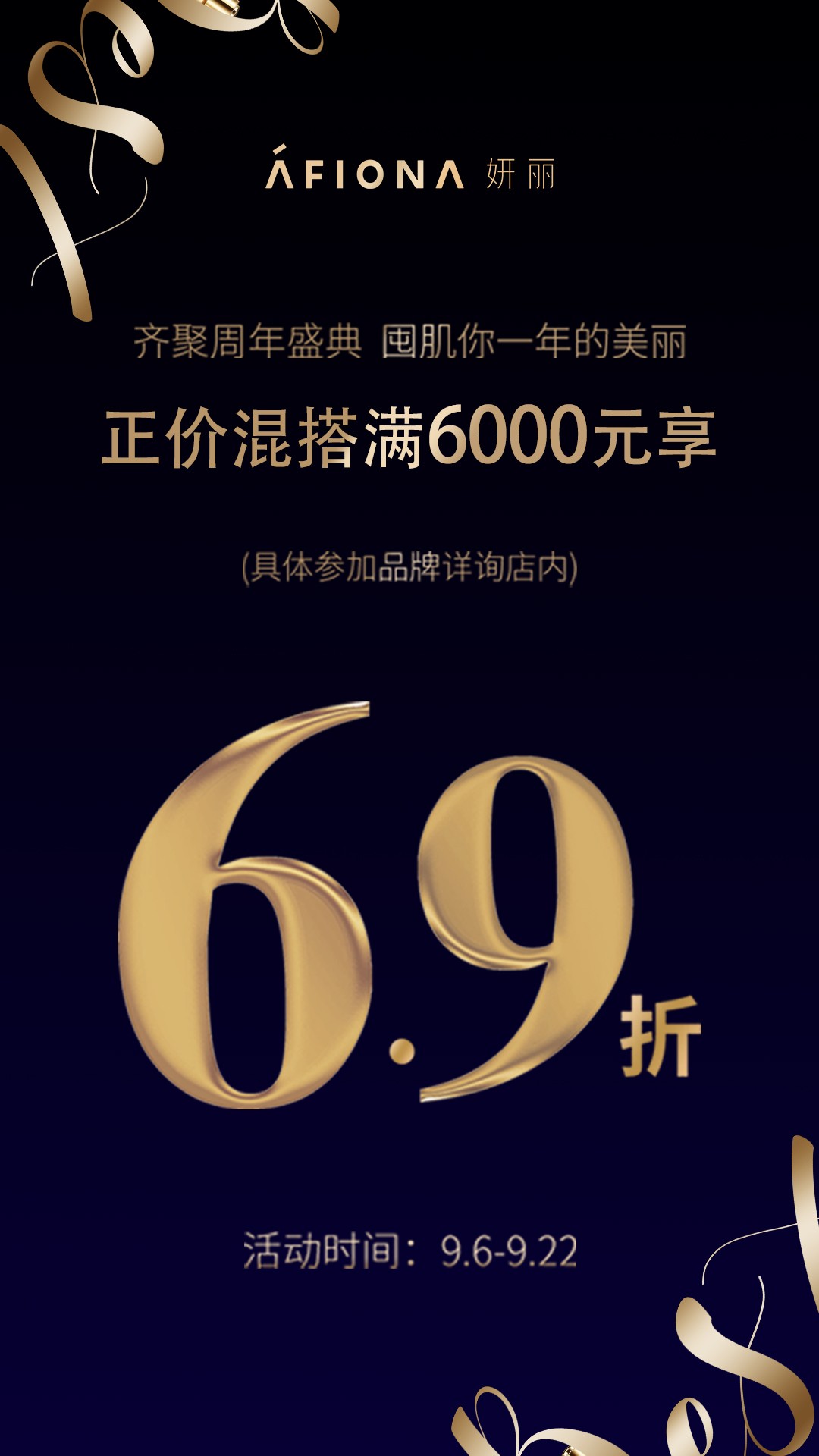 欧亚大观乐活城有活动吗,欧亚大观乐活城玩的地方