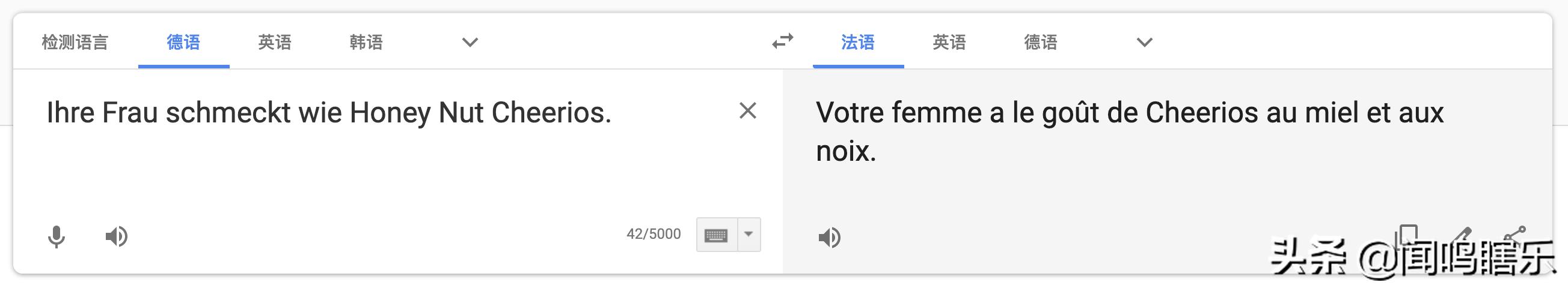 nba最经典的垃圾话,NBA著名垃圾话