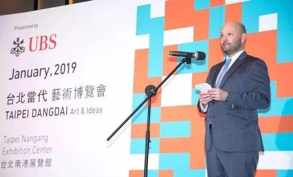 国际艺博会,世界艺博会时间表