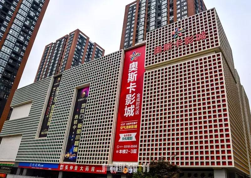 郑州地铁五号线游玩攻略秋季,郑州地铁与5号线沿途有哪些景点