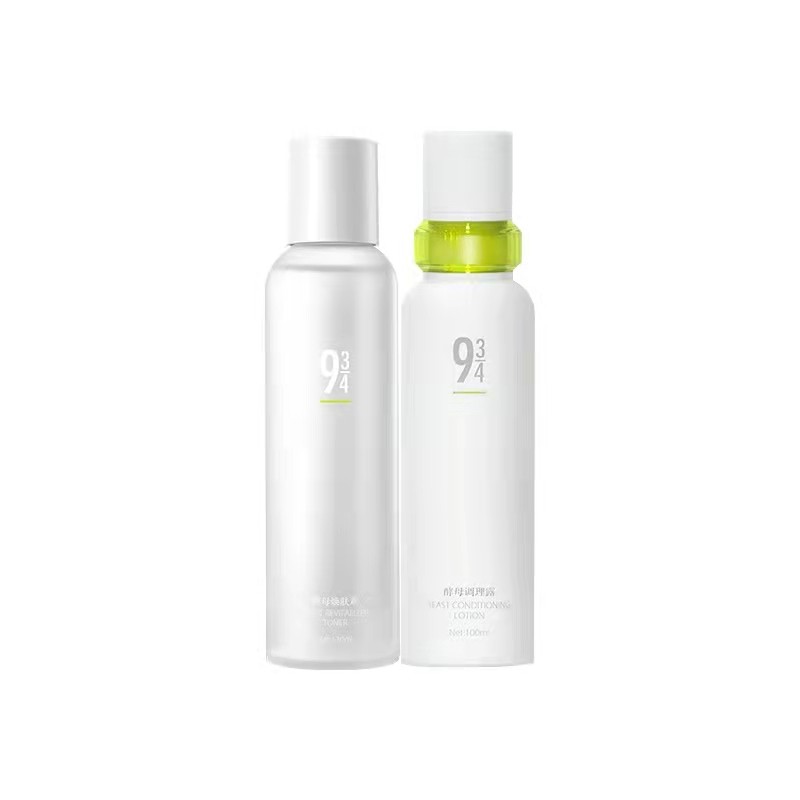 极简护肤水乳干皮推荐哪个,希芸水乳套装官方旗舰店直播