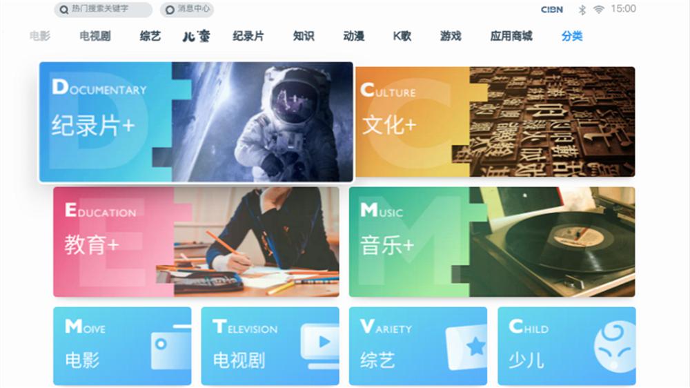 把家用投影仪放到电影院里投影,微果投影仪家用