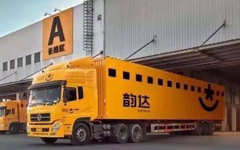 淘宝网店快递选择什么类目比较好,开淘宝网店用哪个快递比较好