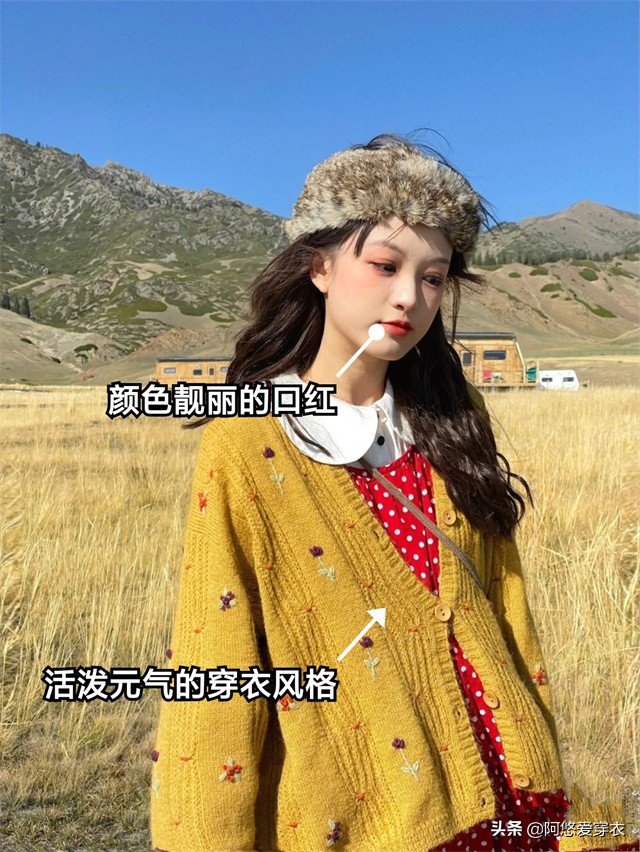 秋天的口红画法教程,秋冬涂口红必备技巧