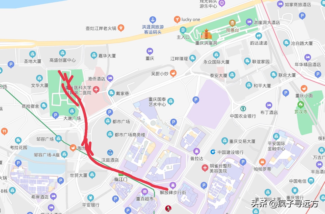 你印象中的重庆是这样的吗,你印象中的重庆是什么样