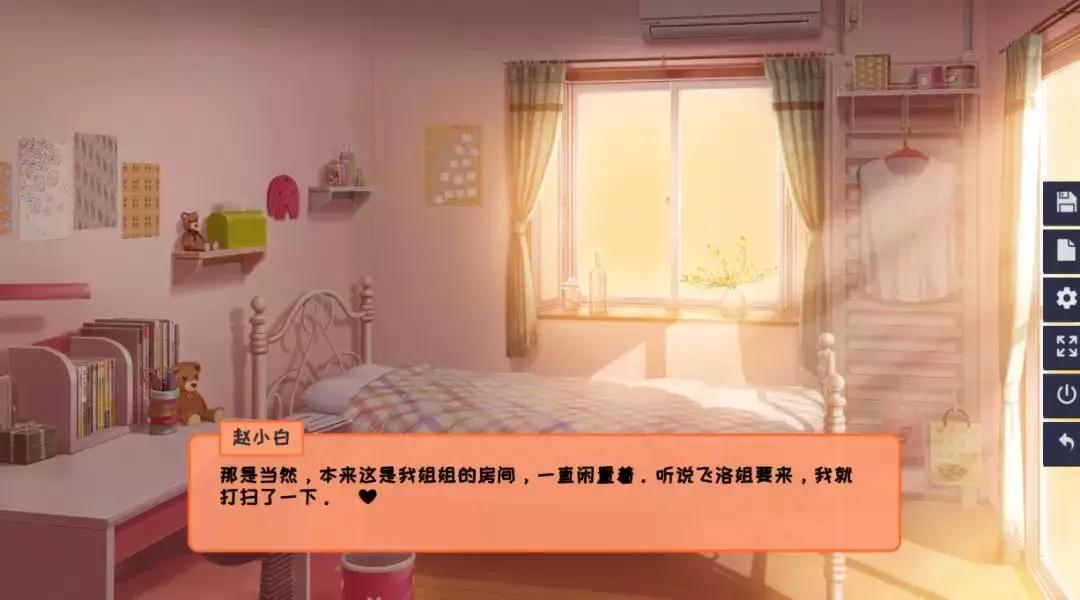 驰游出版的游戏,驰游游戏官网