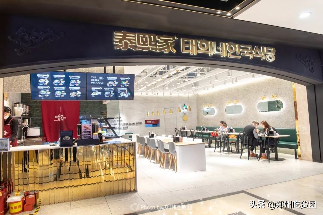 花园丹尼斯店,丹尼斯百货花园店庆