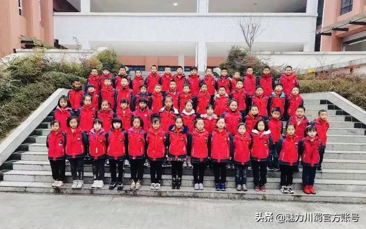 文明班级风采展,十佳文明班级展示