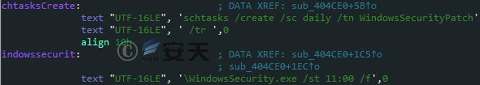 “幼象”组织在南亚地区的网络攻击活动分析