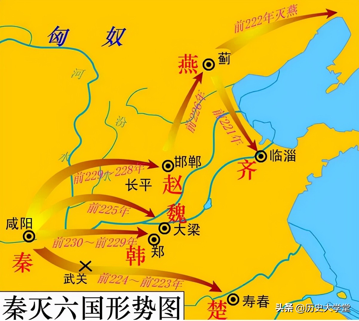 唐献陵为什么叫李渊的陵,唐朝皇帝李渊陵墓在哪里