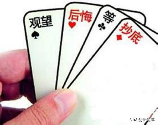 呼市新城区刚需房,呼市2024急售二手房