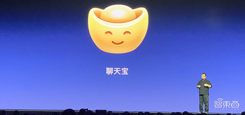 老罗挑战罗永浩,老罗翻牌挑战