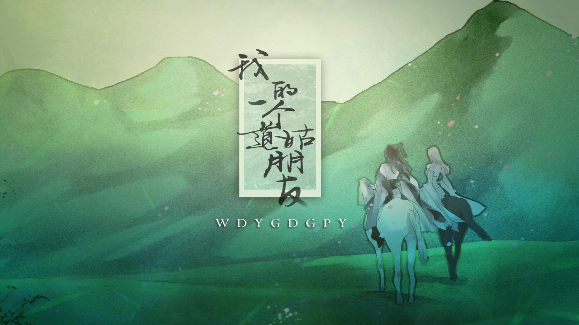 剑三与肖战,剑三玩家对线肖战