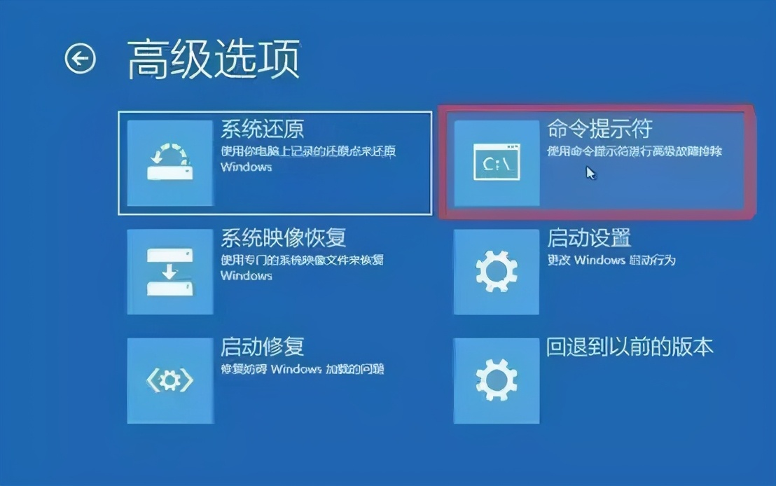 系统启动不了不想重装,开不了机能重装系统吗