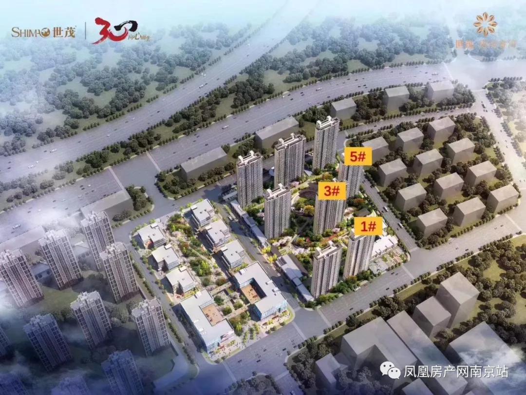 20幅地亮相！省妇幼、南师大、南师附中、宁芜铁路搬迁正式签约！