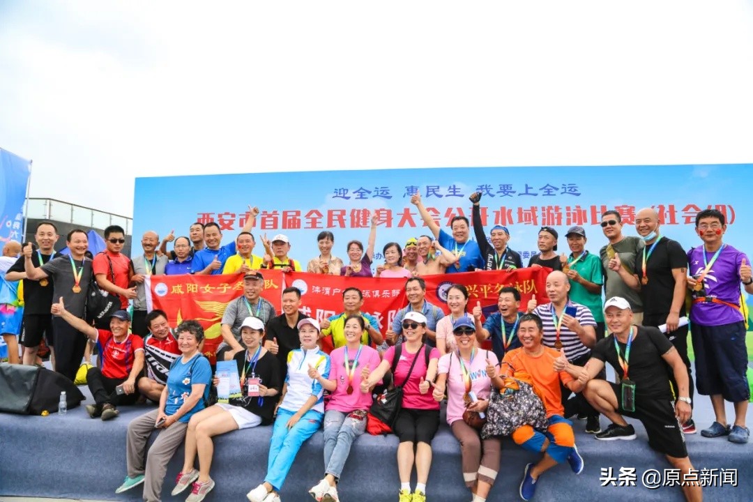 喜迎十四运会美丽西安,喜迎十四运欢迎来西安