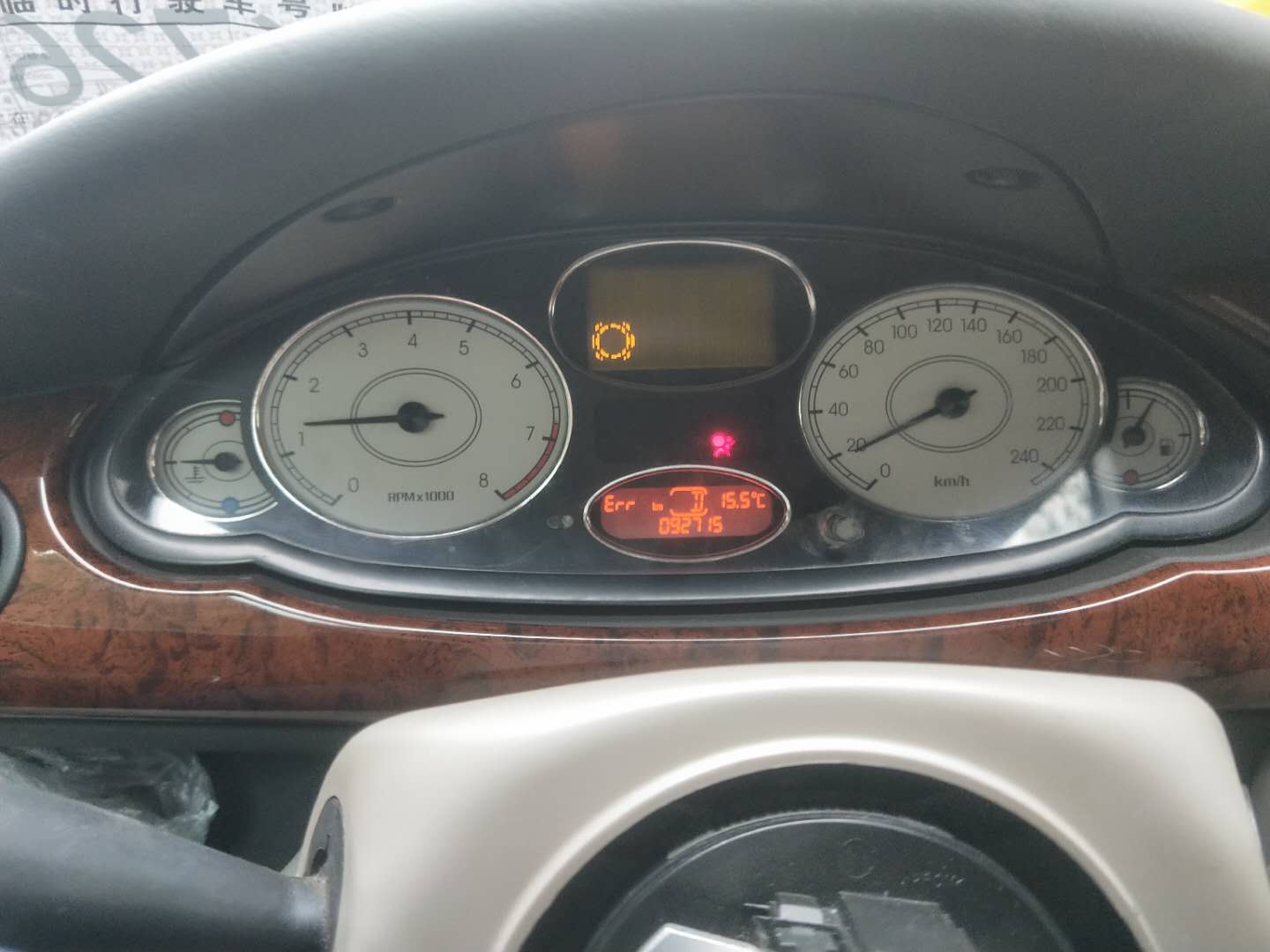 国内唯一款大不列颠国绅士范B级车，2元多自动挡，胖哥细谈