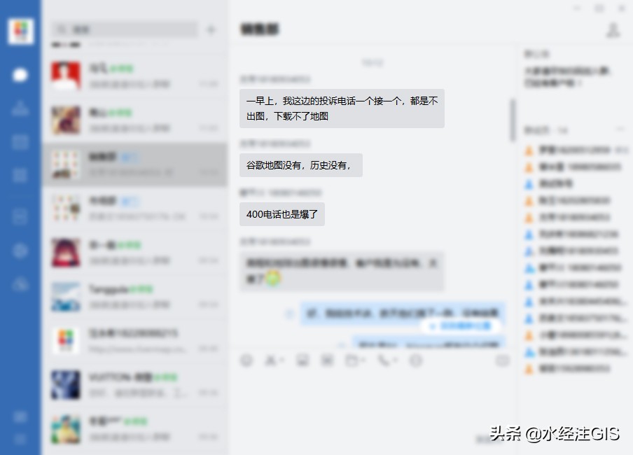 为什么谷歌地球看不到卫星地图,谷歌地球为什么看不到高清图