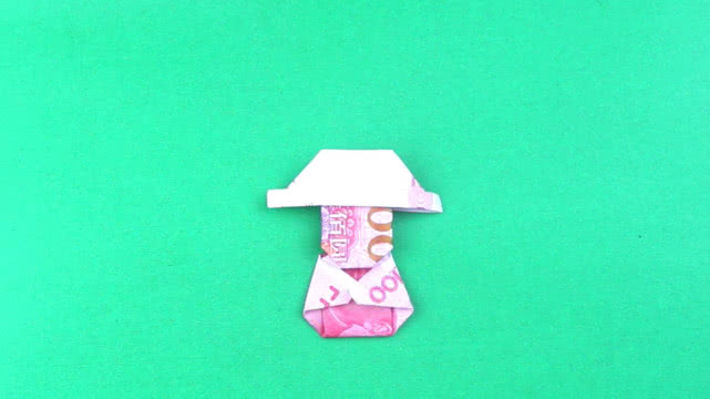 如何用一元折财神爷,百元财神爷折纸教程