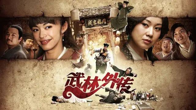 十大潜伏电视剧前十名,十部熬夜必看经典剧潜伏