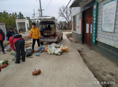 湖北云梦义堂多个村自发为村民集中采购生活物资
