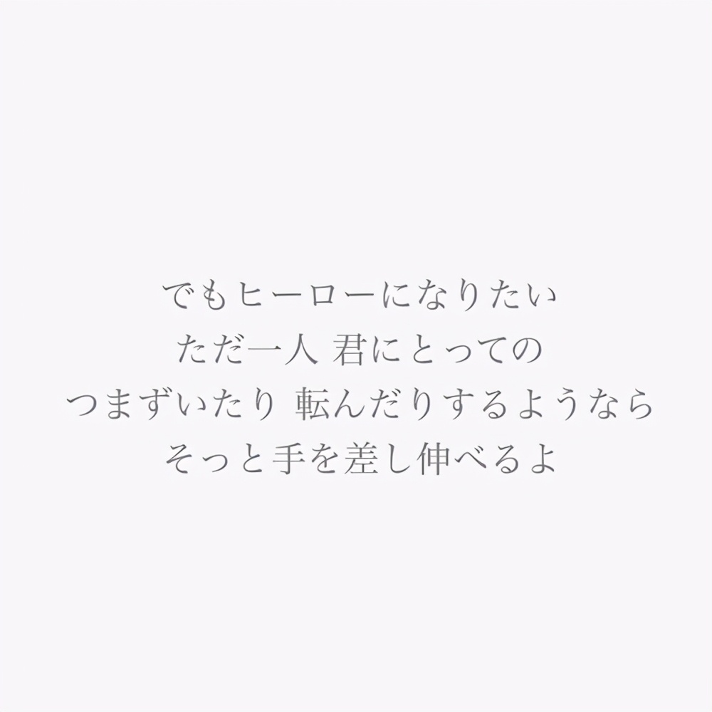日文源自汉字为何我们听不懂,日文为什么能看懂