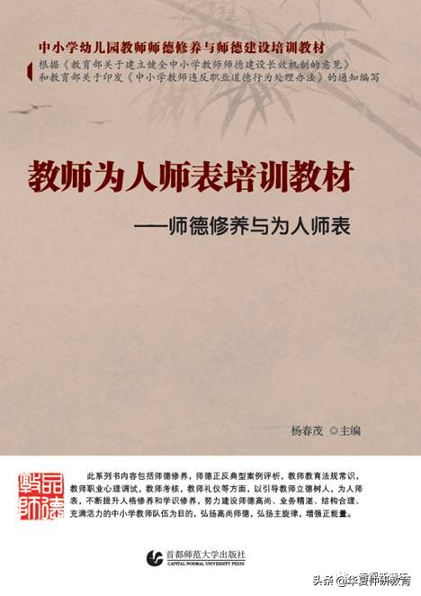 最新幼儿教学用书,幼儿园幼儿用书全套